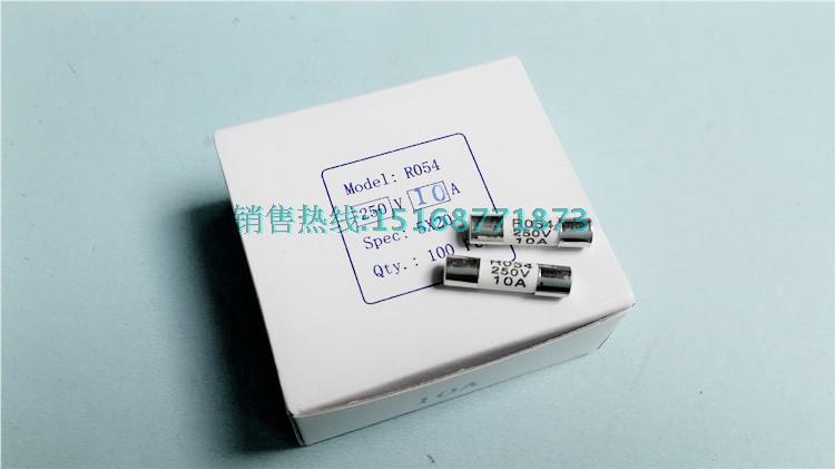 

Розетка Shanghai hugong R054 RO54 250V 5X20 5*20 6A 7A 100