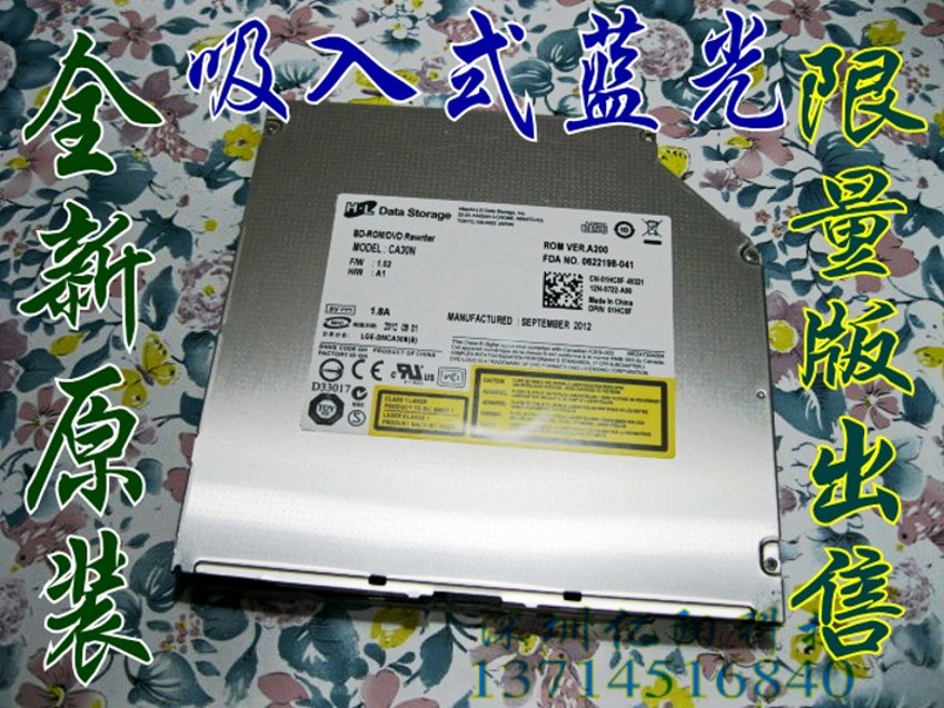 

Дисковод CD LG DELL M15X M17X M18X BD