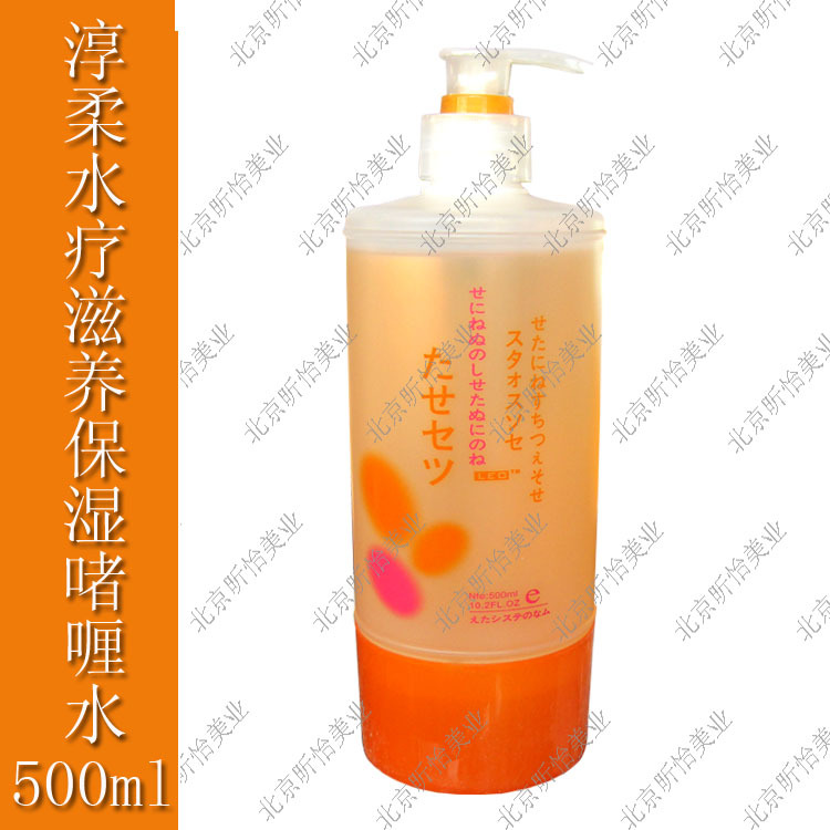 

Аксессуары для укладки волос Chun soft 500ml