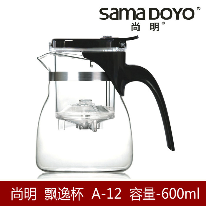 Заварочный чайник с фильтром SAMADOYO 12 A- 600ML