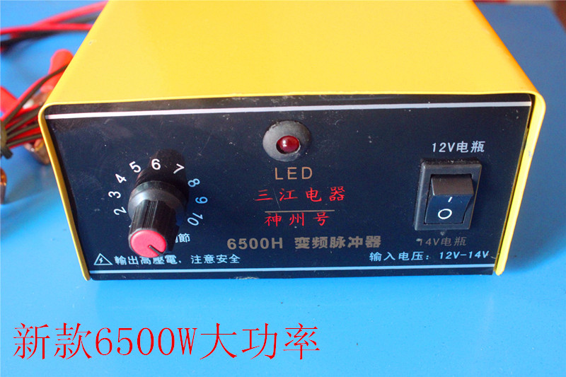 

Сетевой адаптер Three rivers technologies 6500W