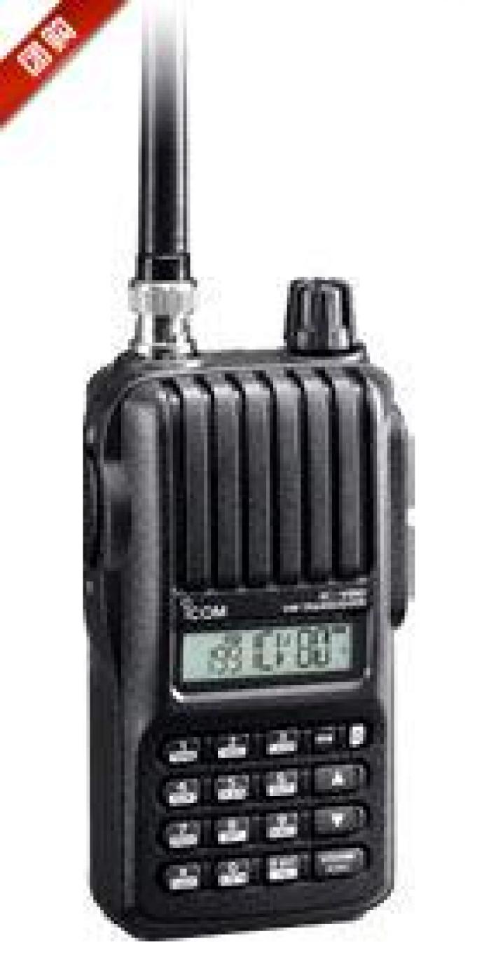 

Рация IOCM Icom-v80e VHF 5km-10km