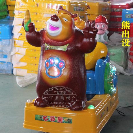 爱逛街为您找到儿童摇摇车相关的宝贝,您可以在下面的板块中挑选喜欢