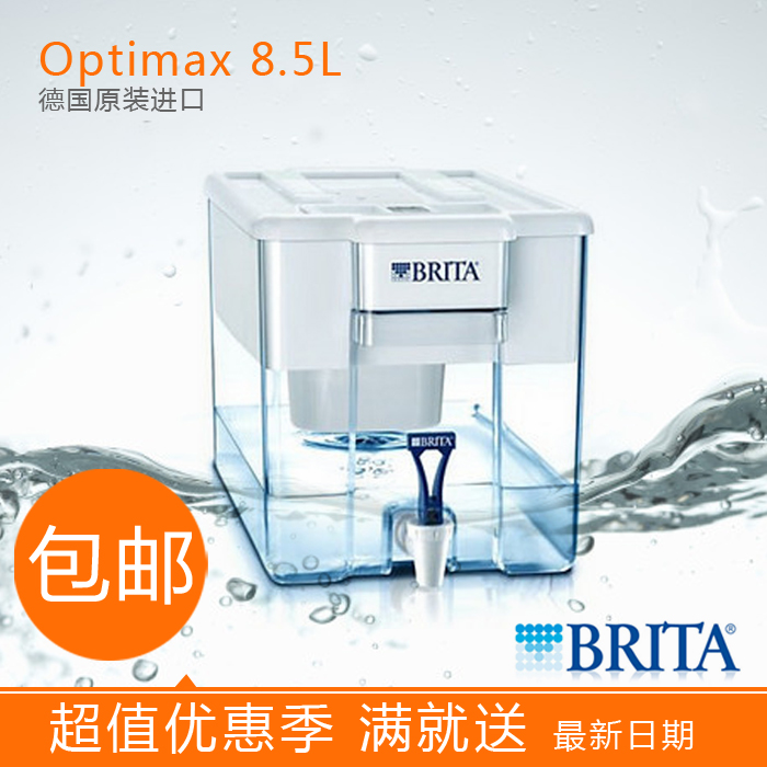 Фильтр для воды  BRITA 8.5L Marella