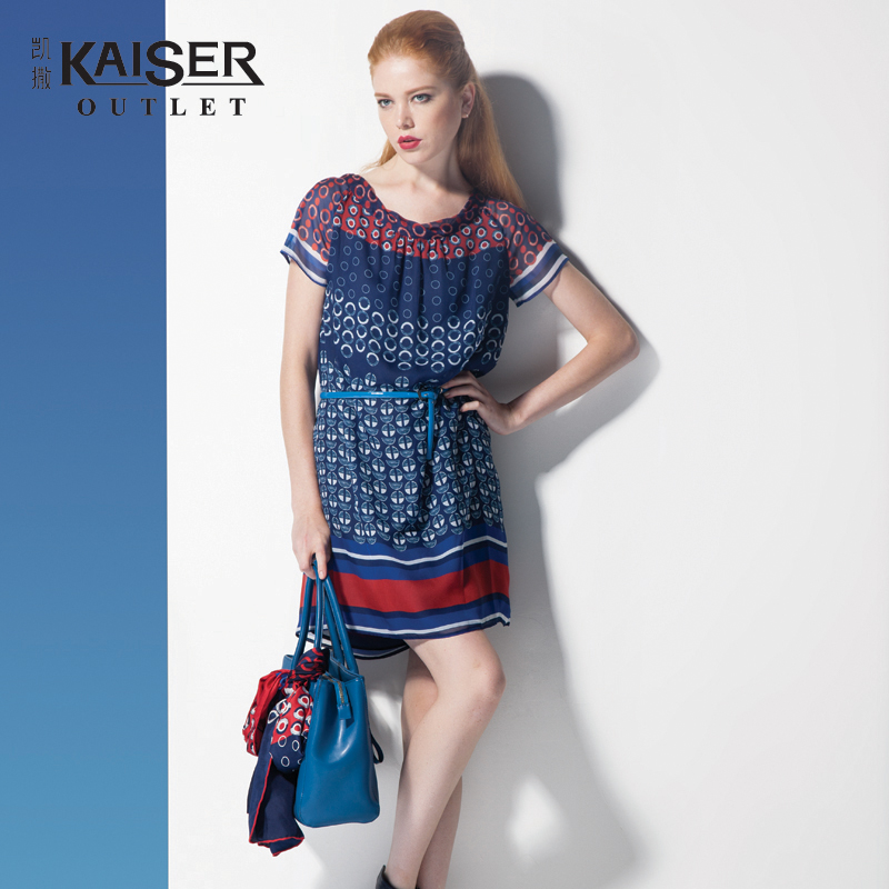 

Женское платье Kaiser kfwbf14016
