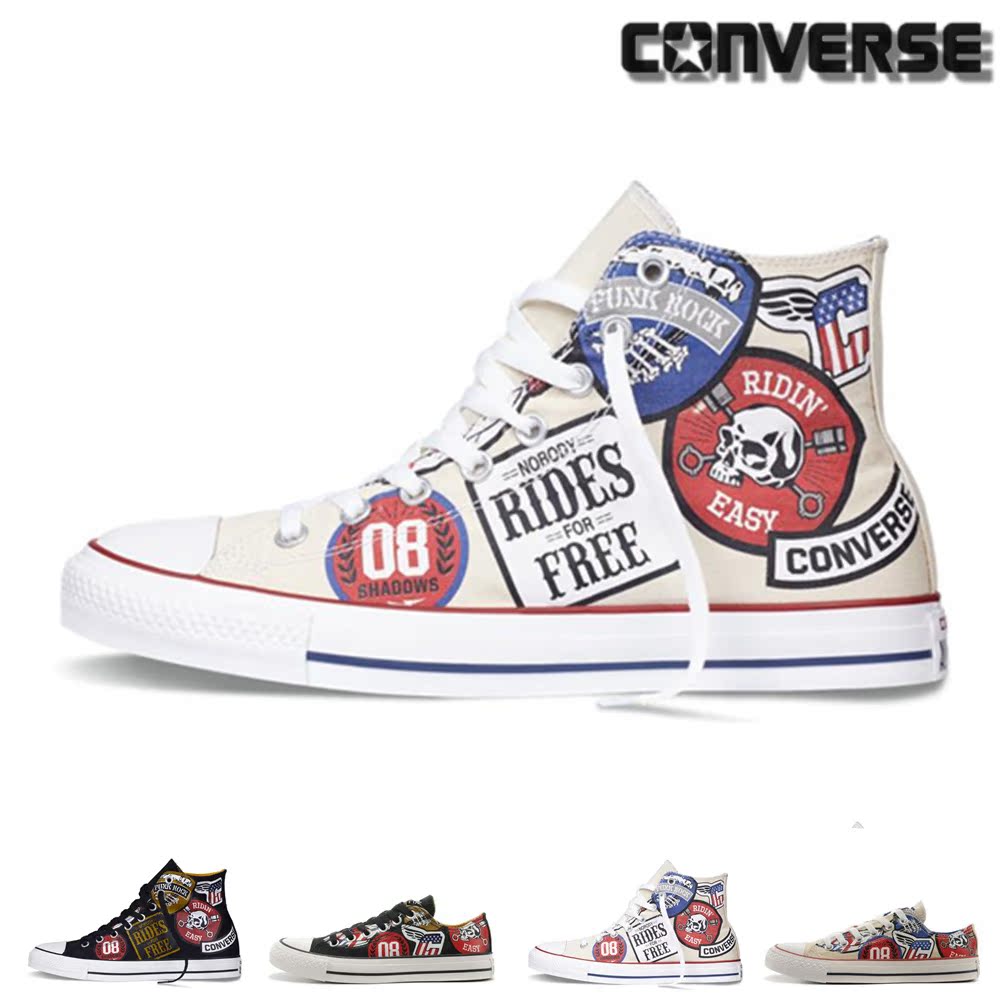 

Женские кеды Converse 2015