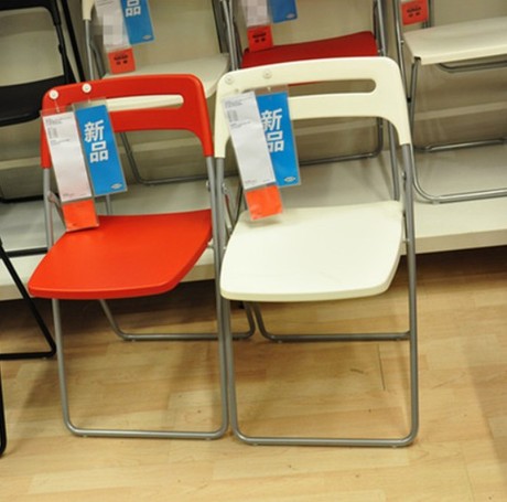 

Складной стул IKEA 79