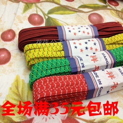 taobao agent High -quality high -quality beef tendon rubber band flat color loose band DiY clothing accessories
