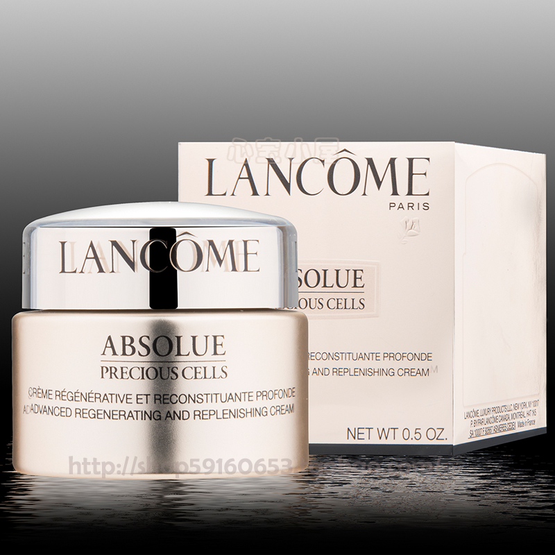 Ланком крем купить. Крем ланком 15 мл. Lancome Absolue Premium 50. Ланком крем Absolue Premium. Восстанавливающий крем Lancome Absolue для кожи вокруг глаз.