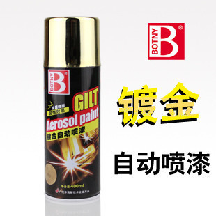 

Кисть для лака Botny