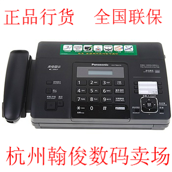 

Факс Panasonic KX-862 872