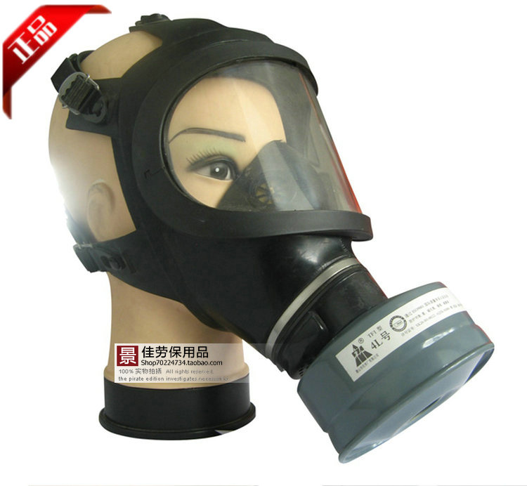 

Респираторы, Защитные маски Chinese TF6D