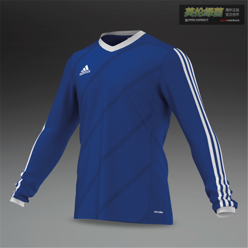 

Футбольная форма Adidas 77008 PDS Tabela 14 LS