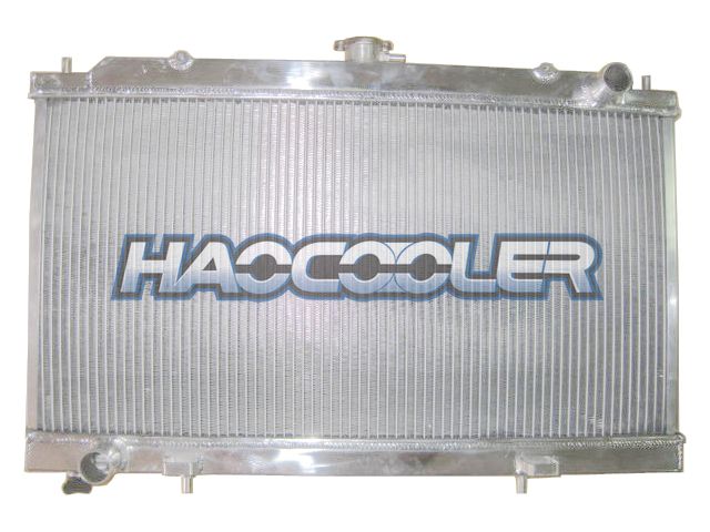 

2.0 NISSAN SUNNY Radiator