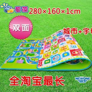 

Развивающий коврик для ползания Mambobaby 2.8*1.6 1.2CM