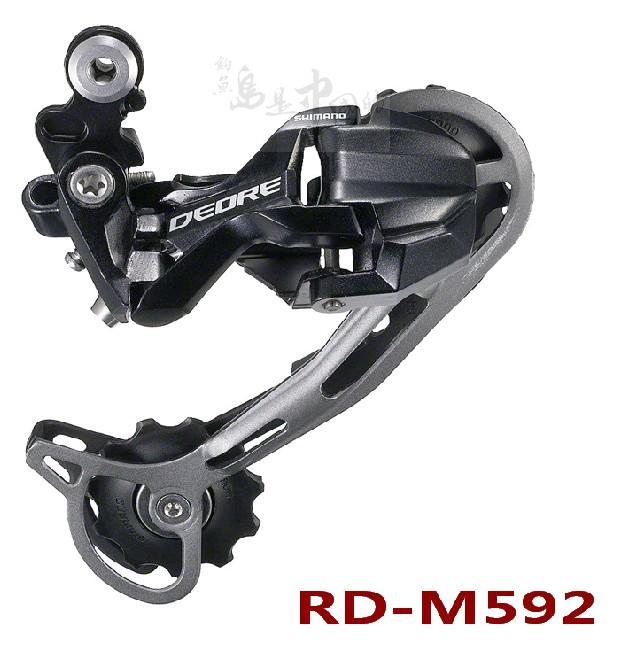 

Переключение передач для велосипеда SHIMANO RD/m592 rd/m591 DEORE RD-M591SGS M592SGS