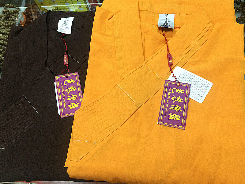 

Монашеская одежда