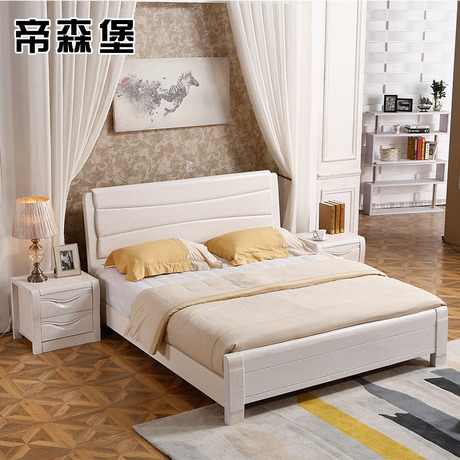 爱逛街为您找到现代双人床相关的宝贝,您可以在下面的板块中挑选喜欢