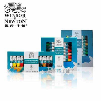 taobao agent Uncle Mo Family Windson Newton Acrylic Set 12 Color 18 Color 24 Color ultra -light clay hand -made eye painting