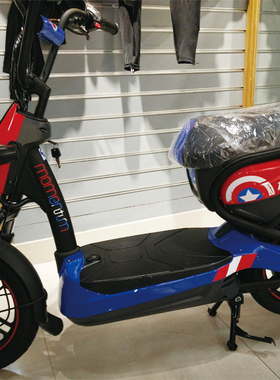 爱逛街为您找到电动48v自行车相关的宝贝,您可以在下面的板块中挑选