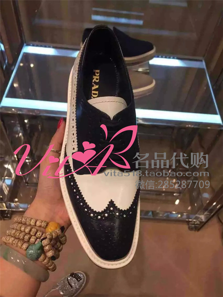 

туфли Prada VITA