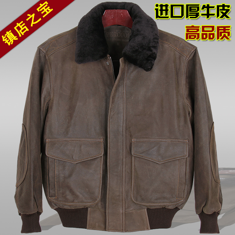 

Одежда из кожи Precool skin off A112 2015