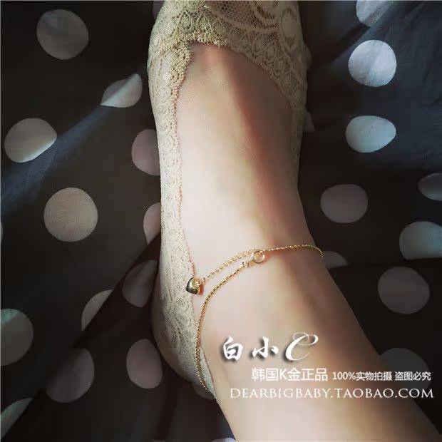 

браслет на ногу White small c 14K