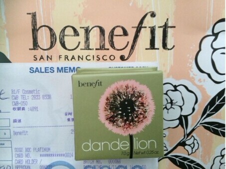 

Benefit Dandelion 7G