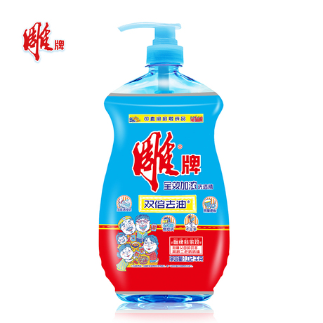 爱逛街为您找到果蔬洗洁精相关的宝贝,您可以在下面的板块中挑选喜欢