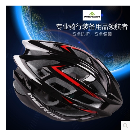 

велошлем Merida mh14/5/6 MH14-5/6