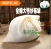 Товары от 芜湖乐袋包装制品有限公司