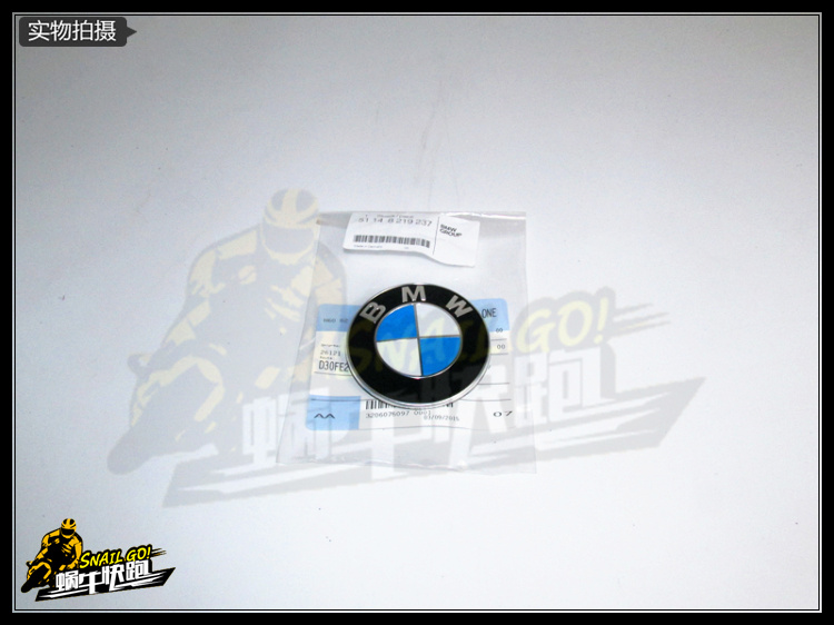 

Запчасти для мотоциклов BMW R1200GSADV LOGO