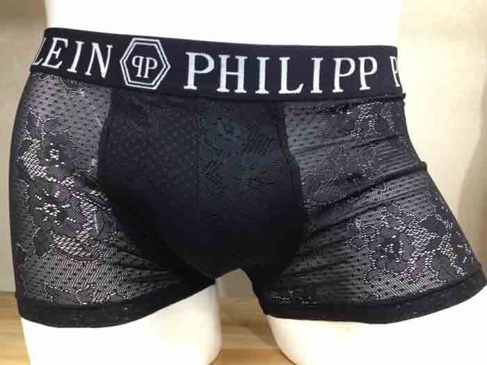 

Трусы Philipp Plein