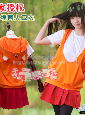 动漫日常白色蕾丝花边南瓜裤 cos女仆防漏打底裤专用 cos黑白