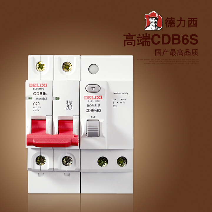 

Автоматический выключатель дифференциального тока Delixi electric CDB6VS2P
