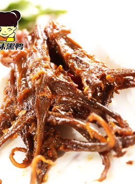 汉味黑鸭 鸡翅尖香辣真空休闲零食102gx3 湖北特产肉类零食包邮