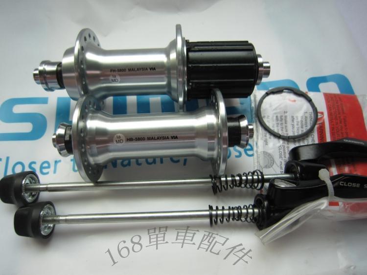 

Втулка для велосипеда SHIMANO 5800/32 105 5800 10/11