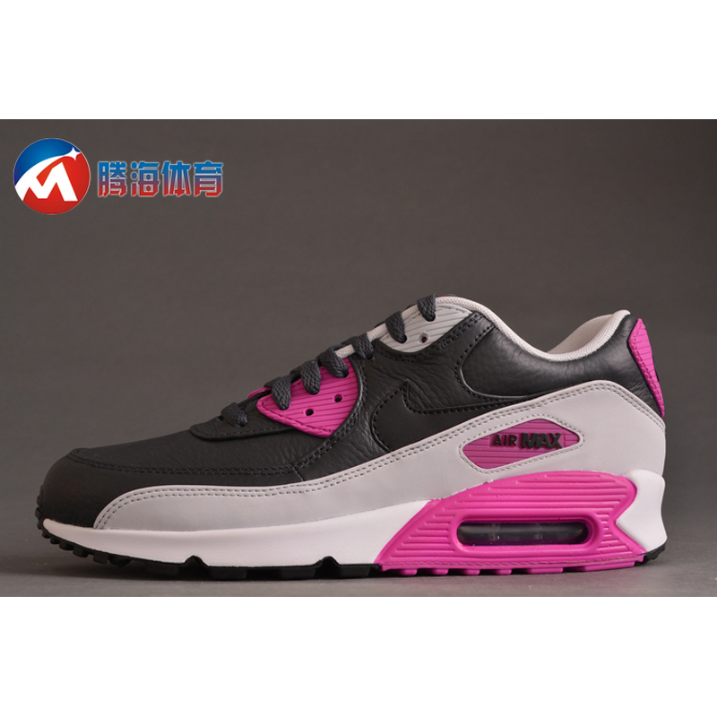 

Кроссовки Nike Air Max90 652980-005