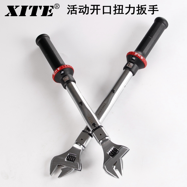 

Динамометрический ключ Xite