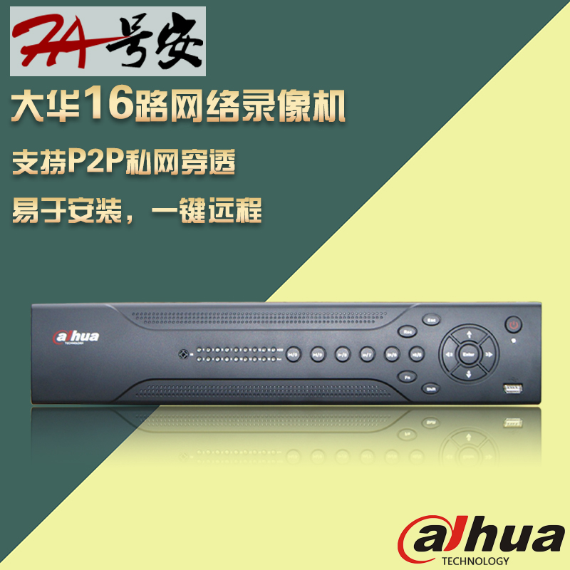 

Цифровой видеорегистратор Dahua 16 POE DH-NVR4416-16P