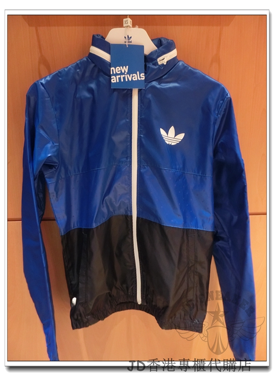 

Спортивная ветровка Adidas M33842/M33843/M33841
