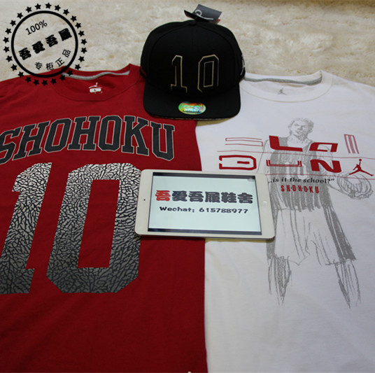 

Спортивная футболка Nike air jordan AIR JORDAN 696723-695/715941-100