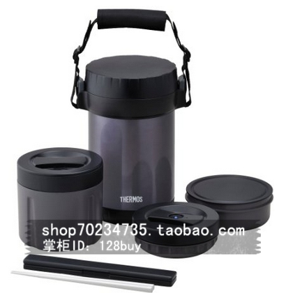 

Ланч-бокс Other THERMOS JBG-2000 MDB