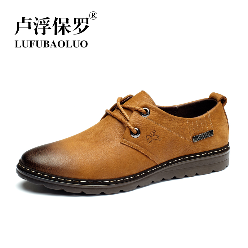 

Демисезонные ботинки Lu Fu, Paul 1713