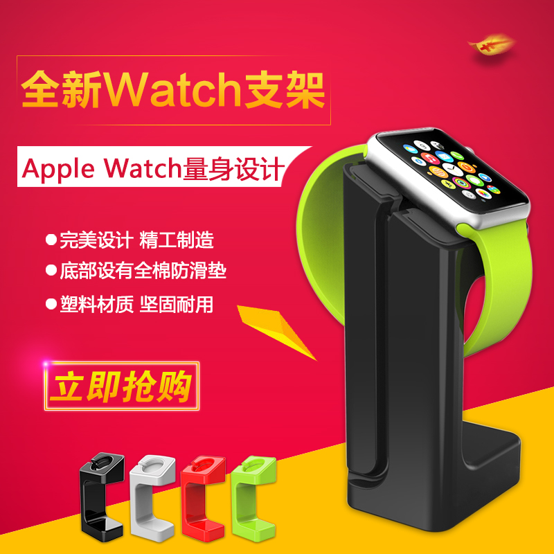 

Jdhdl Apple Watch Applewatch
