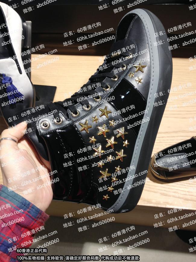 

Ботинки мужские Jimmy choo 60