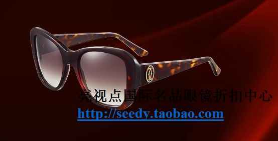 

Солнцезащитные очки Cartier T8200899 T8200900