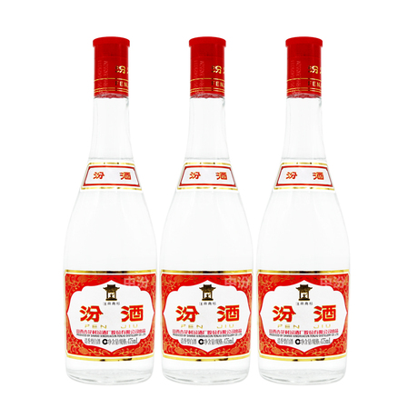 爱逛街为您找到杏花村汾酒相关的宝贝,您可以在下面的板块中挑选喜欢