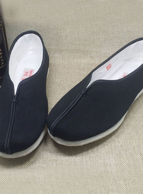 爱逛街为您找到老北京黑色布鞋相关的宝贝,您可以在下面的板块中挑选