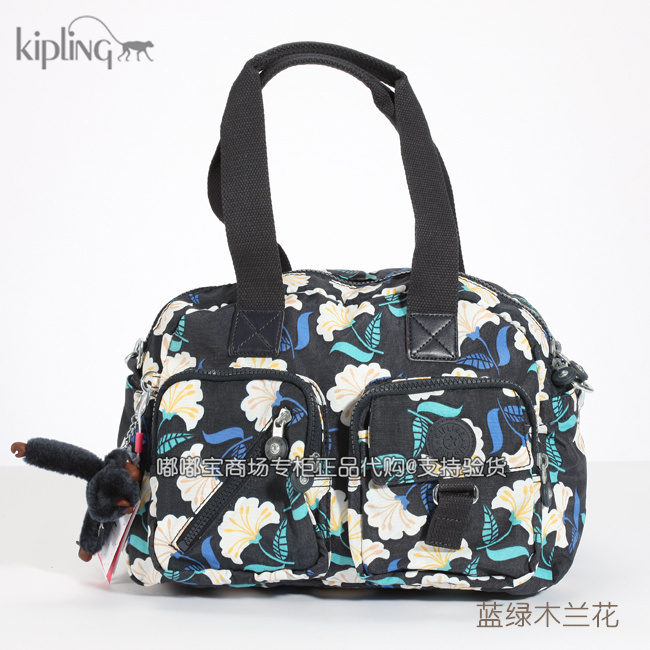

Сумка Kipling 2014 Defea K13636